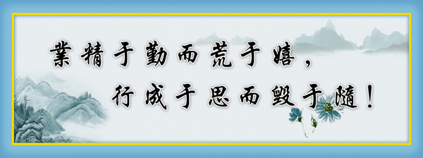 無框畫圖片