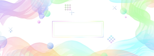 漸變簡潔banner背景