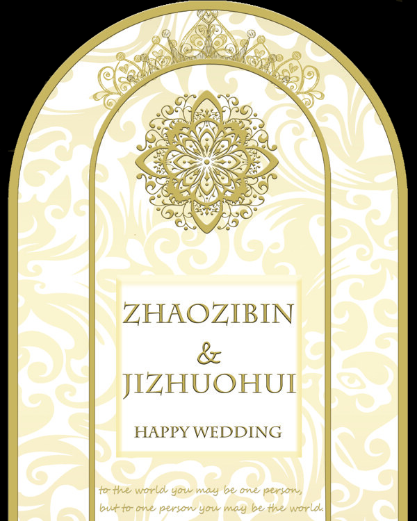婚禮logo