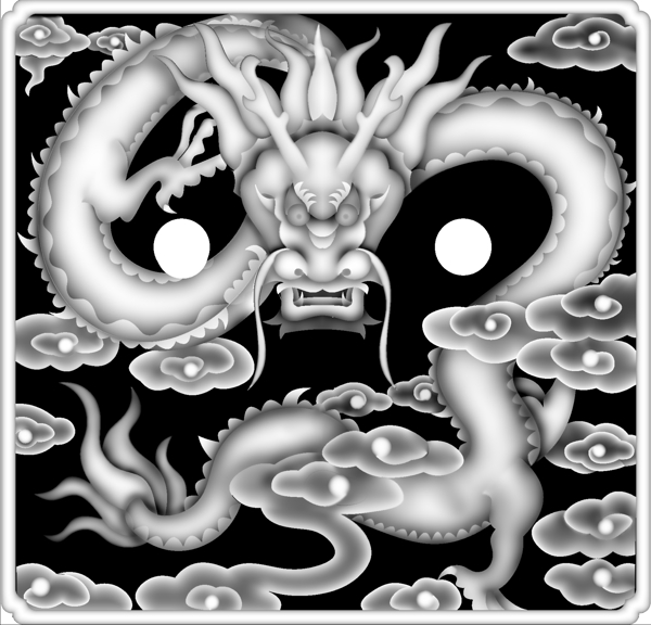 龍