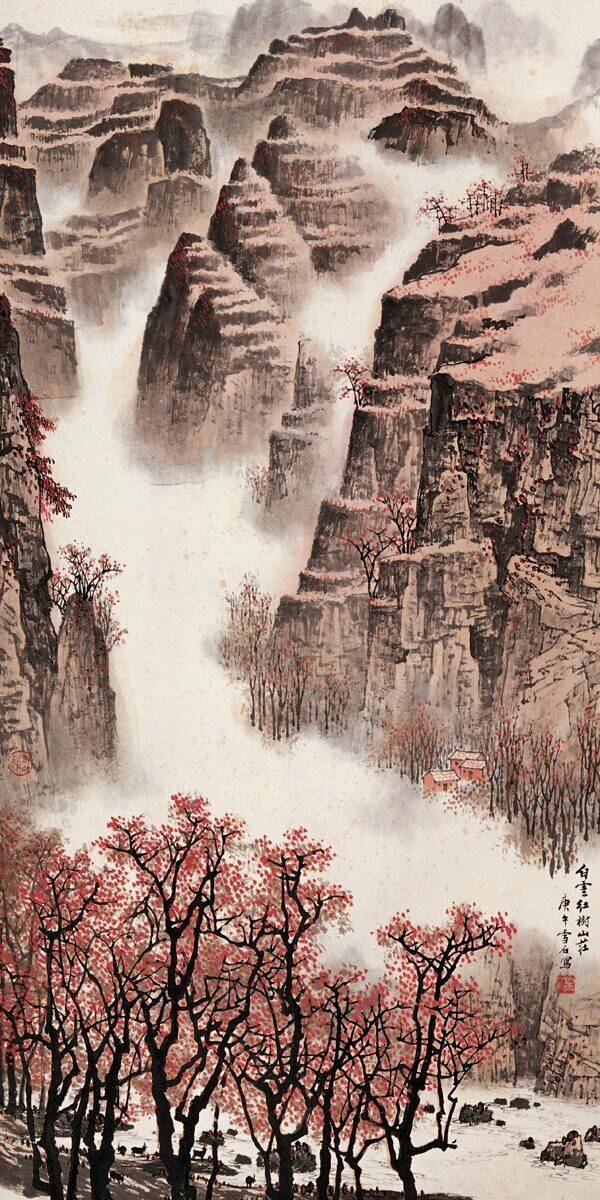 白雪石白云紅樹山莊圖片