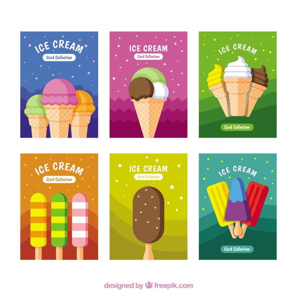 六色美味冰淇淋采集卡