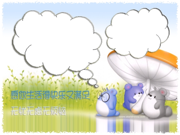 美麗童話小美麗童話3兒童模板影樓魔法書DVD50