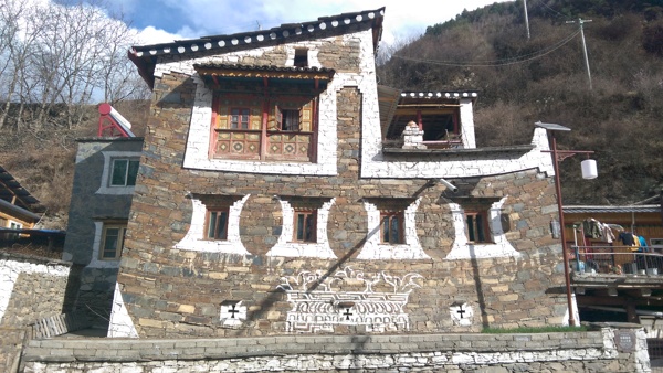藏族寨子