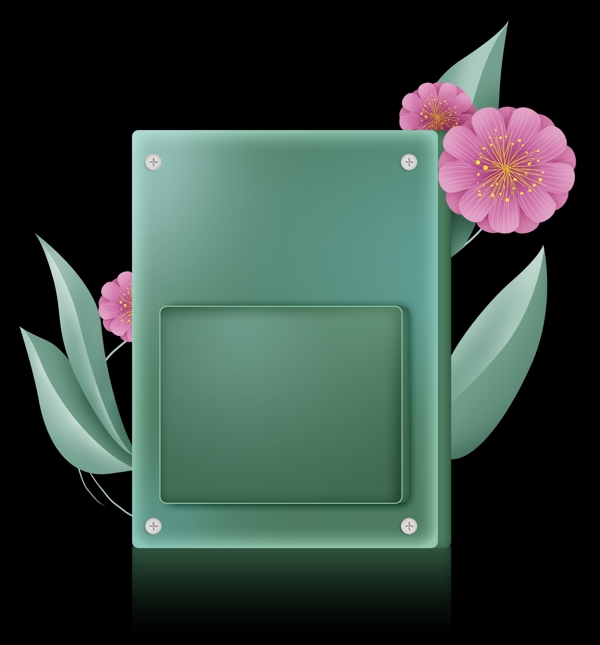 绿色立体花朵文字框