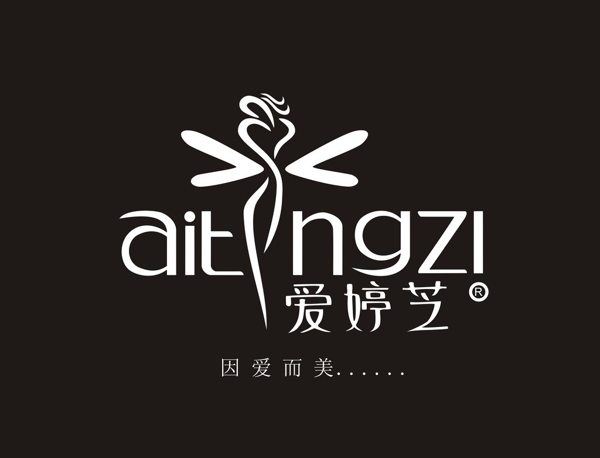 愛婷芝標(biāo)志圖片