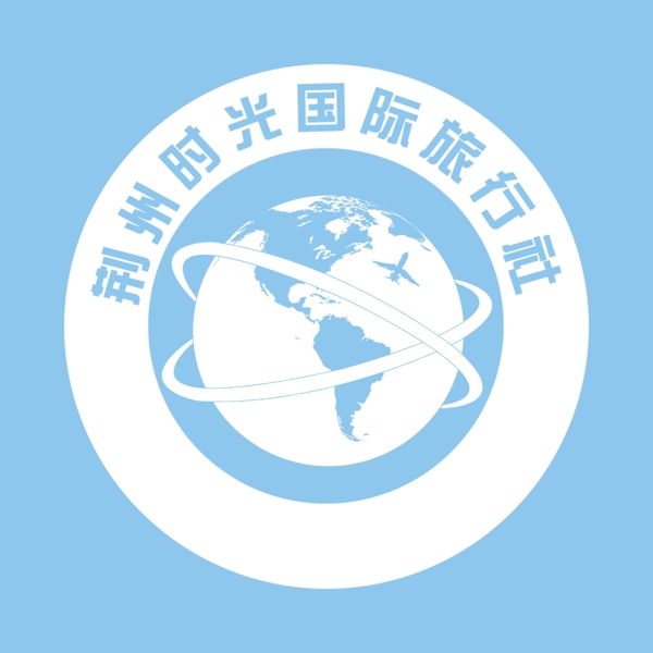 國際旅行社LOGO