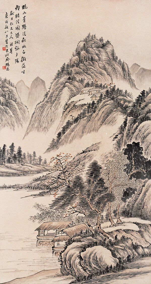 晚山青依舊