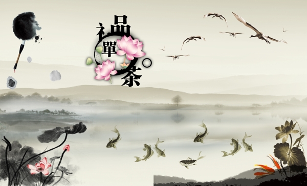 禮品海報