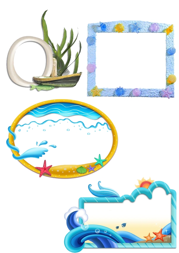 海洋邊框素材