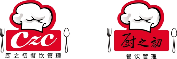 餐飲LOGO
