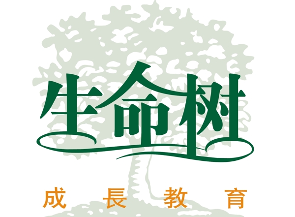 企業(yè)logo圖片