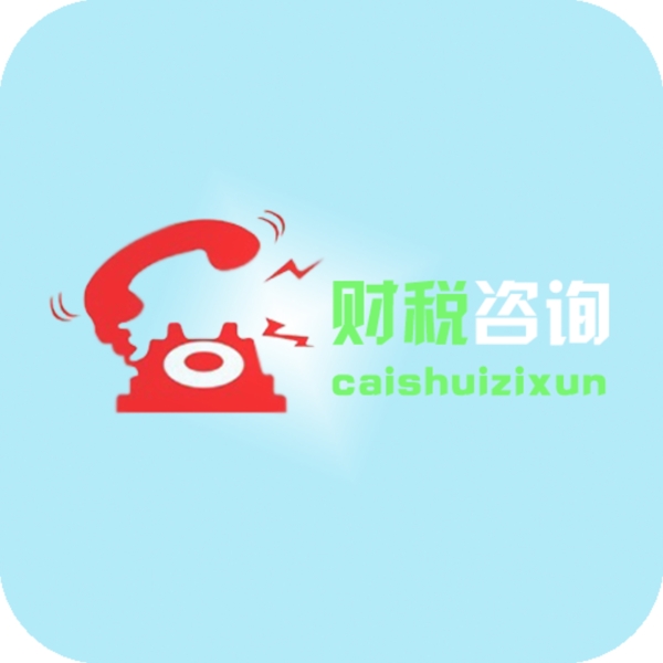 APPLOGO設(shè)計