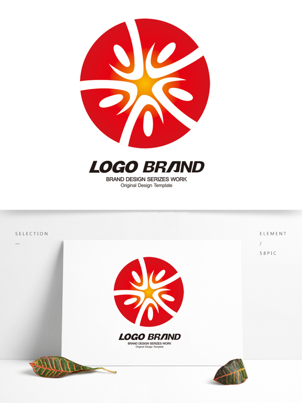 创意矢量红色图藤logo设计公司标志