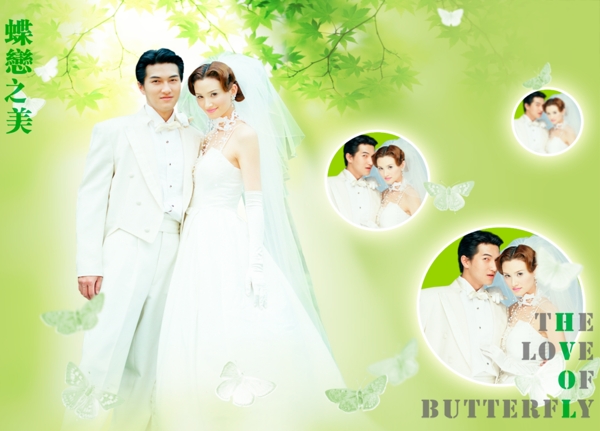 photoshop婚紗照photoshop婚紗模板