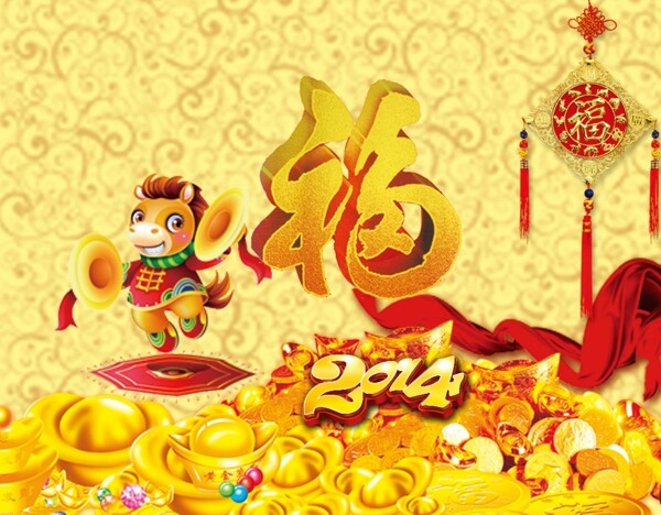 吊歷封面