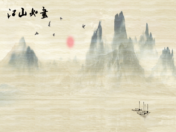 新中式背景墻