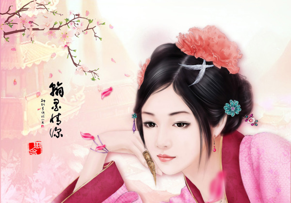 手繪美女