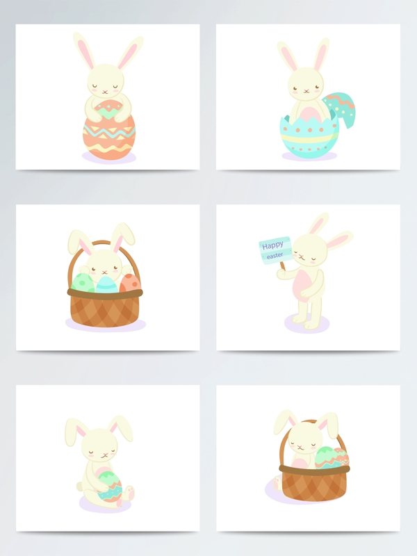 可爱兔子篮子彩蛋ai矢量元素