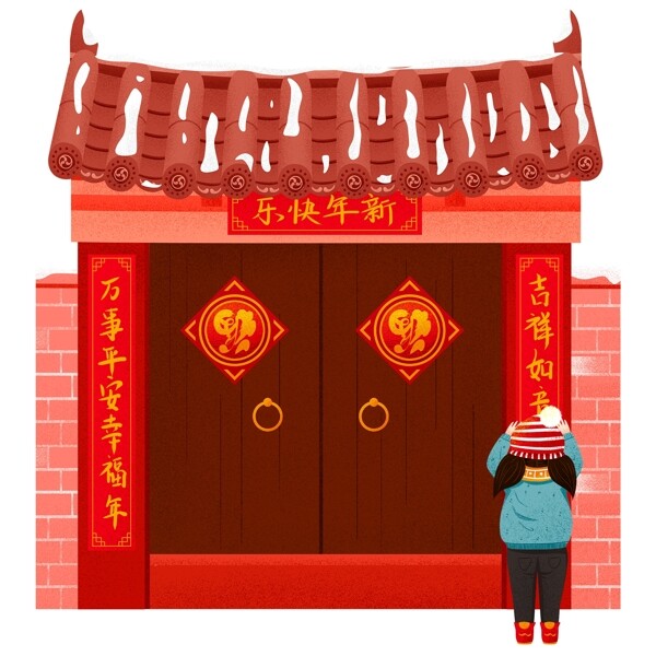 喜慶手繪除夕貼對(duì)聯(lián)發(fā)的女孩插畫設(shè)計(jì)