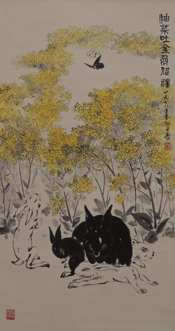 油菜花香圖片