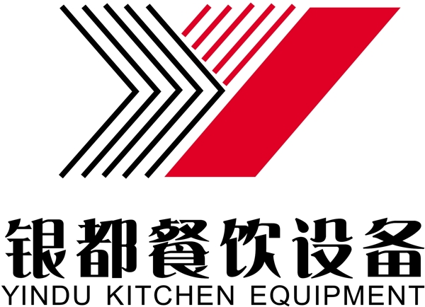 銀都制冷logo圖片