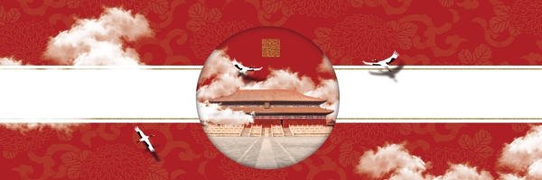 中國風(fēng)