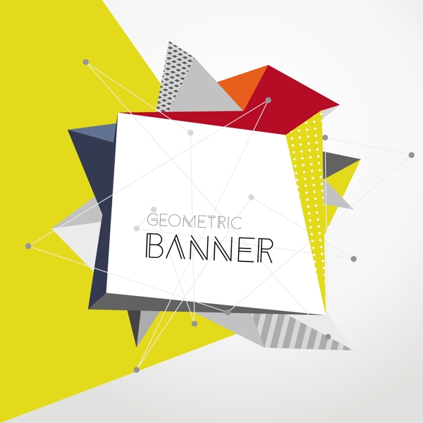 抽象幾何形banner設(shè)計(jì)矢量素材