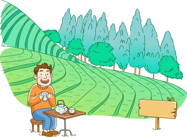 茶園矢量素材