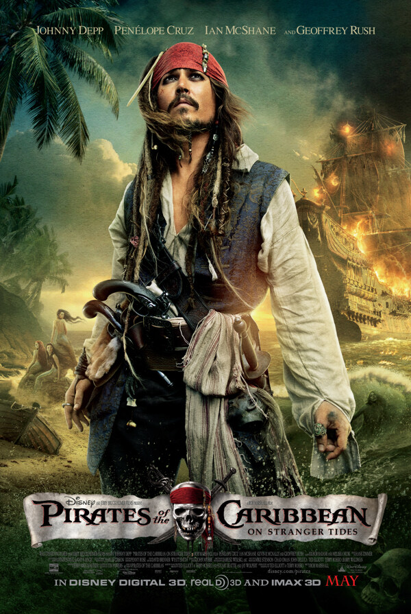 加勒比海盗4海外海报图片