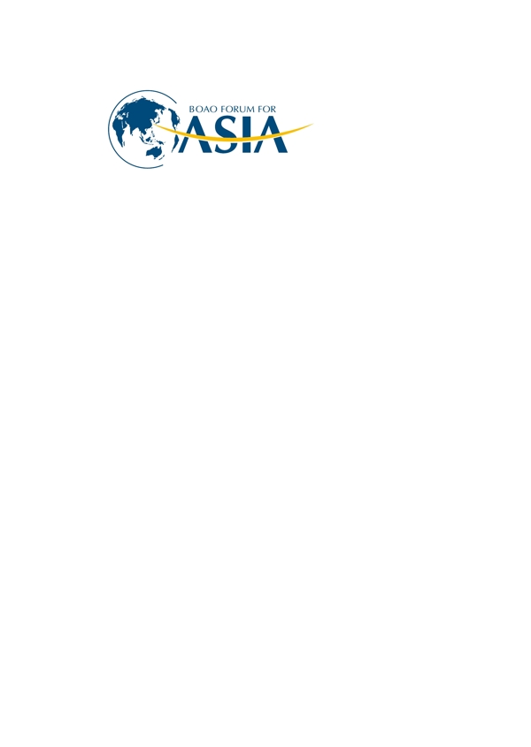 博鳌亚洲论坛logo图片