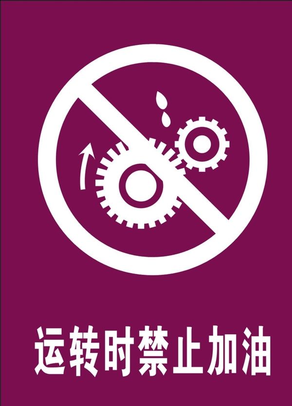 標(biāo)志圖片