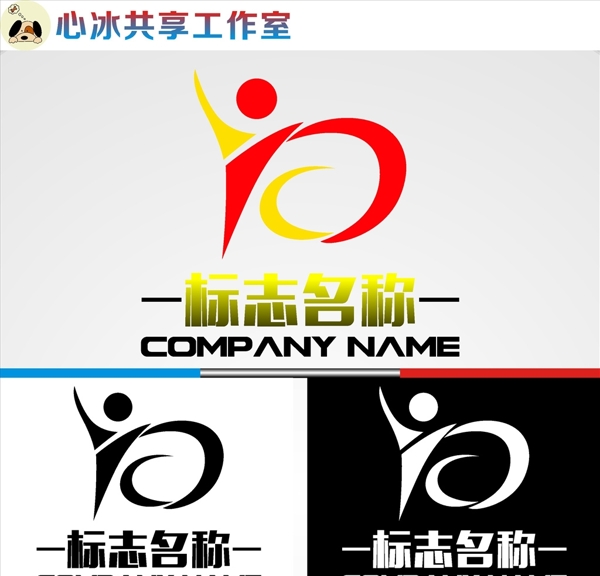 LOGO設計