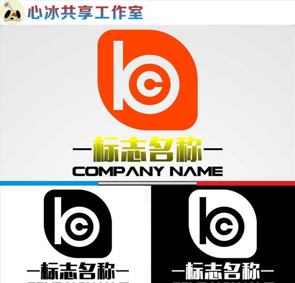 LOGO設計
