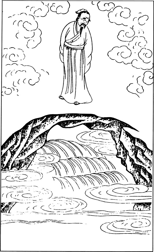 古版畫(huà)教化類(lèi)人物畫(huà)矢量EPS格式0455