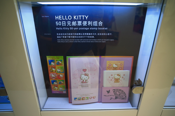 世博會(huì)圖片