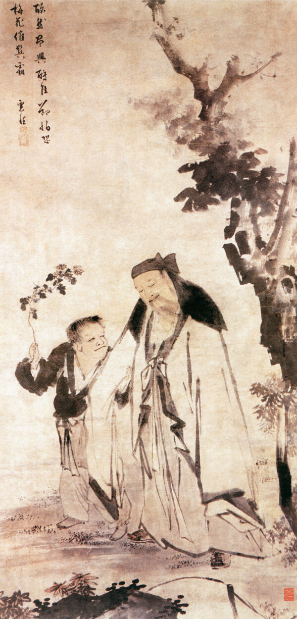 明朝古代人物民間人物人物壁畫中國文化人物畫像中國風(fēng)中華藝術(shù)繪畫