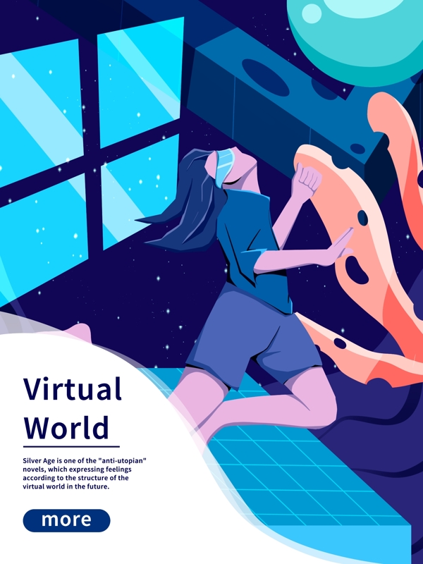 VR未来虚拟世界手绘插画