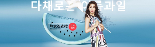 海報(bào)