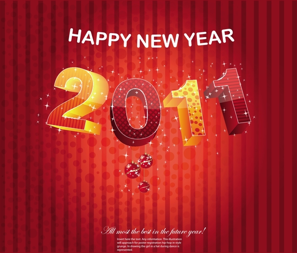 2011年