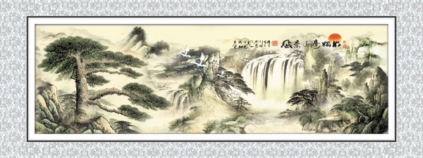 迎客松