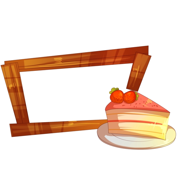 手绘水果蛋糕边框