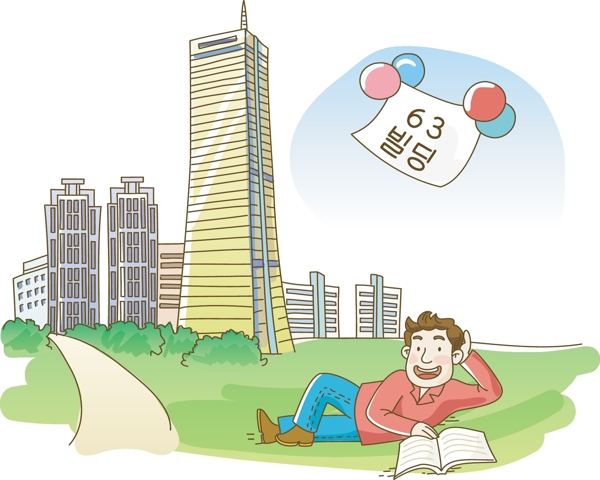 日韓盛典psd分層素材源文件家庭旅游