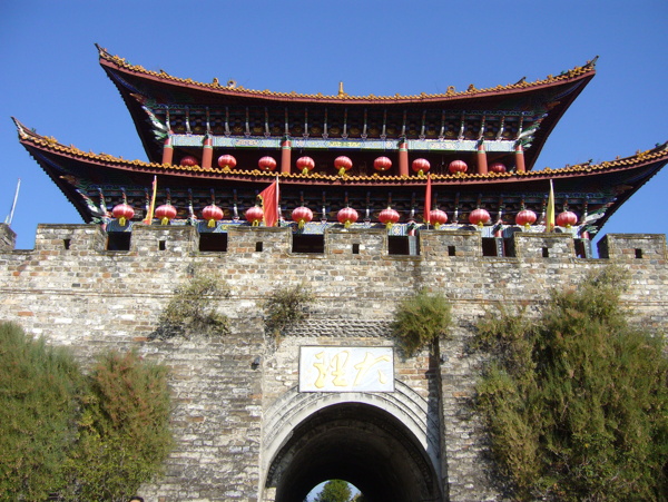 大理城墻