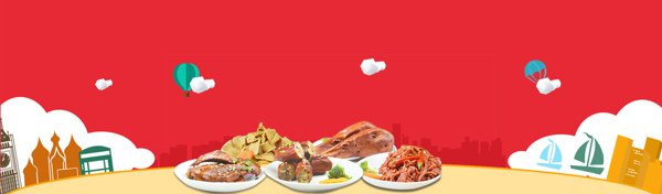 燒鴨banner創(chuàng)意設(shè)計(jì)