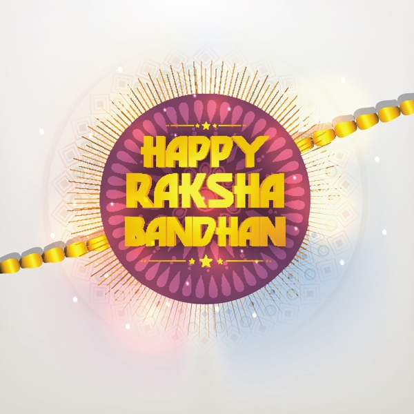 3D金色兄妹节设计文本写在美丽rakhi印度兄妹节庆典背景