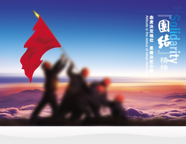 廣告設(shè)計(jì)