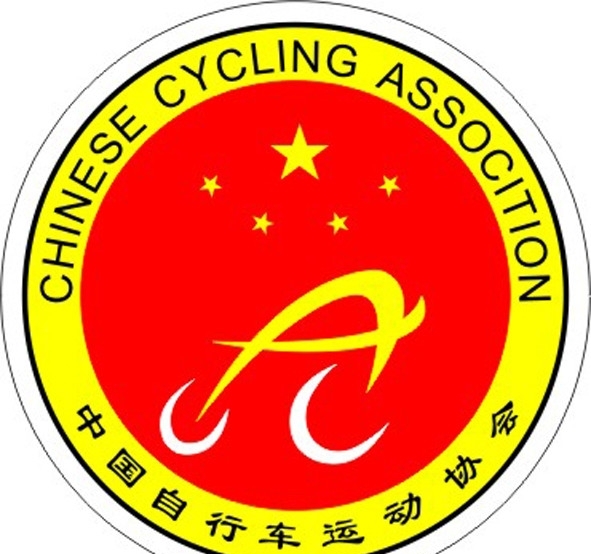 中国自行车运动协会标志图片