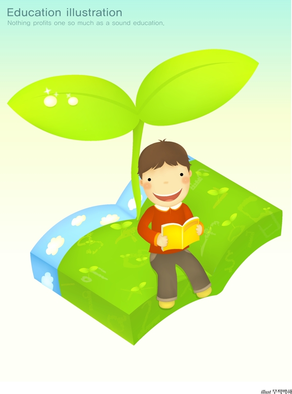 韓國卡通小孩185