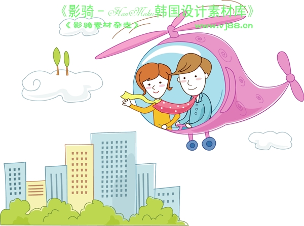 商务插画创意商务矢量素材商务男性HanMaker韩国设计素材库